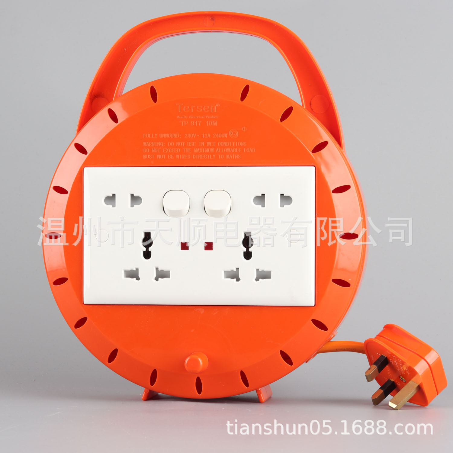 出国外中东南美英标转万能孔 卷盘插 伸缩排插延长线插座拖板插