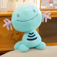 跨境新款游戏周边 wooper plus 乌波毛绒玩具艾尔登法环蝾螈公仔