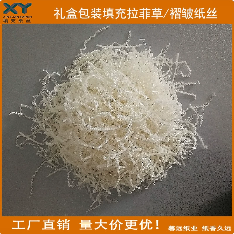 Гуандун источник производитель оптовая продажа рисово-белый бумажный шелк/волнистый бумажный шелк/наполненный бумажный шелк/рафис