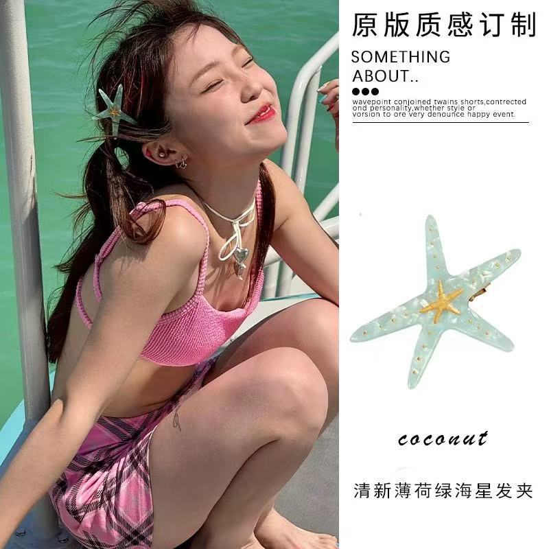 5907 비너스 오션 헤어핀-그린