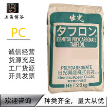 PCձIR2200Óģ͸͛_̼ĤʳƷԭ