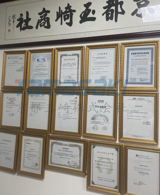 2da611f37cd1c487070ffc6c3d18ac