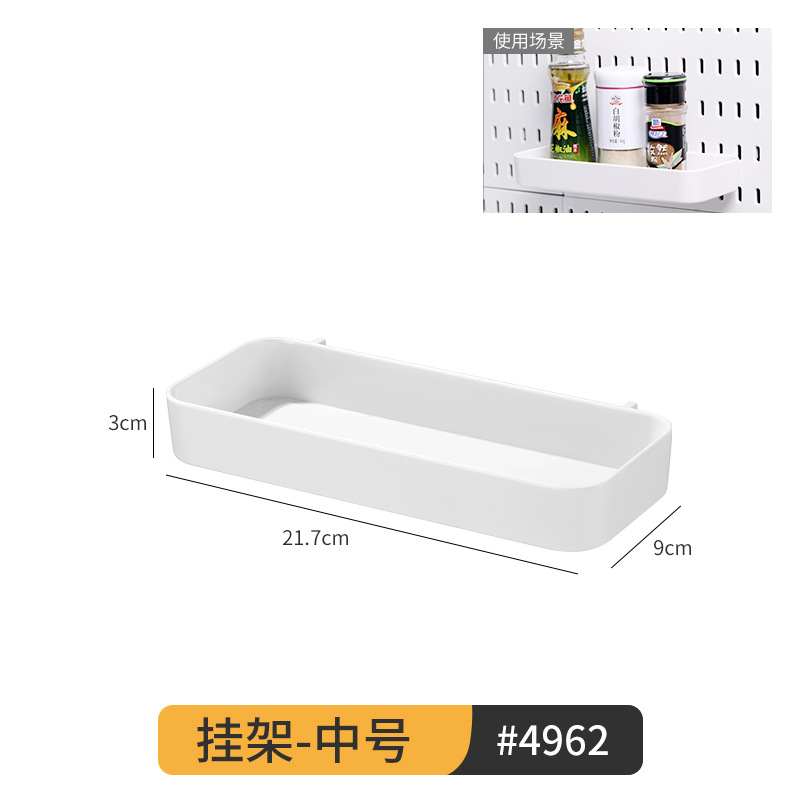 중형 행거 1개 [Yi*JIA 보드와 호환 가능] 품목 번호 4962