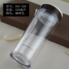 〔◆◆✧✧〕503-520 Large Coffee Color 520ML Free Cup Brush〔✦✦〕