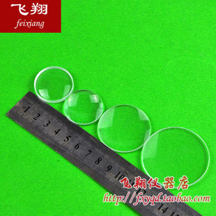 ������/͹͸�RƬ�Ŵ�sС�W�ƌWֱ��3/4/5/10cm����15/45��������