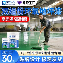 �����p�M�ݭh����ƺ��ˮ�����߹����ĥͣ܇���h����֬��ƺ��