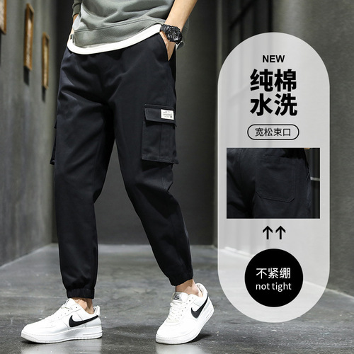 Men's Casual Pants, Loose Fit, Trendy Brand, Instagram Style, 2024 Spring/ Autumn New Arrival, Ankle-Tight Workwear Trousers, Men's and Teenagers' Long Pants