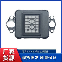 XP600ī�| TX800��ī�|����ߴ�ī�����bUVƽ��C�Uī�|���Sֱ�N