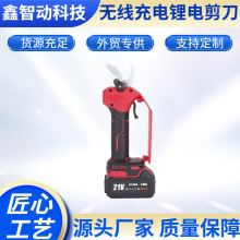 �羳��������֦���o�����ʽ�늼����@ˇ�@�ִ�֦��֦ͨ�ü���