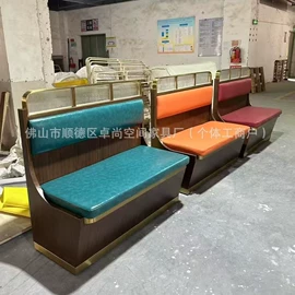 成套餐桌椅;酒吧/KTV家具;餐饮/烘焙家具