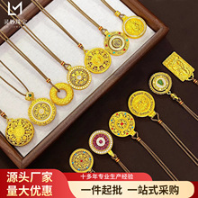 ���ͬ��ɳ���c荿��D�Ӱˌ��_�P������ƽ���ië��朇��L��Ů��