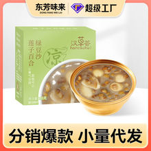 �h���C�|��ζ��ɏ�ӰٺϾG��ɳ165g�_�w��ʳ������Ʒ����Ͱˌ���