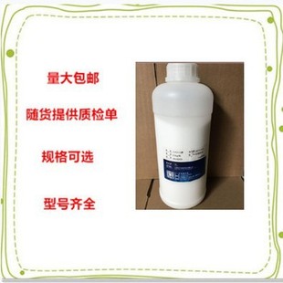 ș�伉�Ƅ��o�� ʮ��ʮ�˴� 16-18�� CP25 �Y�|�Rȫ 500g/ƿ