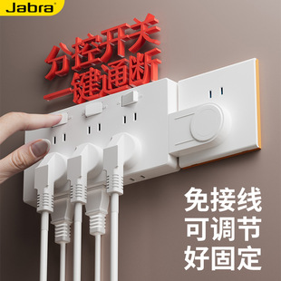 86 Type Surface-Mounted Extension Socket Multi-Socket Converter Switch Socket with Cord Panel