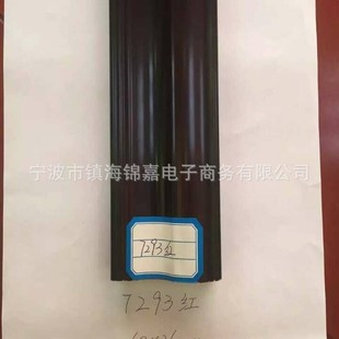 Manufacturers provide solid wood hanging mirror line photo frame line mounting material special-shaped decorative strip specifications full price excellent