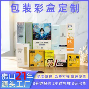 �C��͹��˪���b�� ���AҺ�o�wƷ�Y��ĥɰ UV ���yƷ���b���ƏS