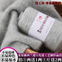 100%��Ʒɽ��q��q�C�������ؼ�ë���ֹ�diy����ë����