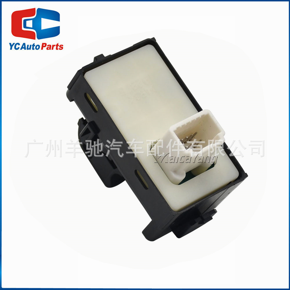 84810-33110 Interruptor de ventanas eléctricas para el Lexus IS250 IS350 ES350 ES240