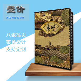 ���l���V��a4��퓊A�rĿ���֌��ˆα�����diy���Vpvc�ˆ��OӋ