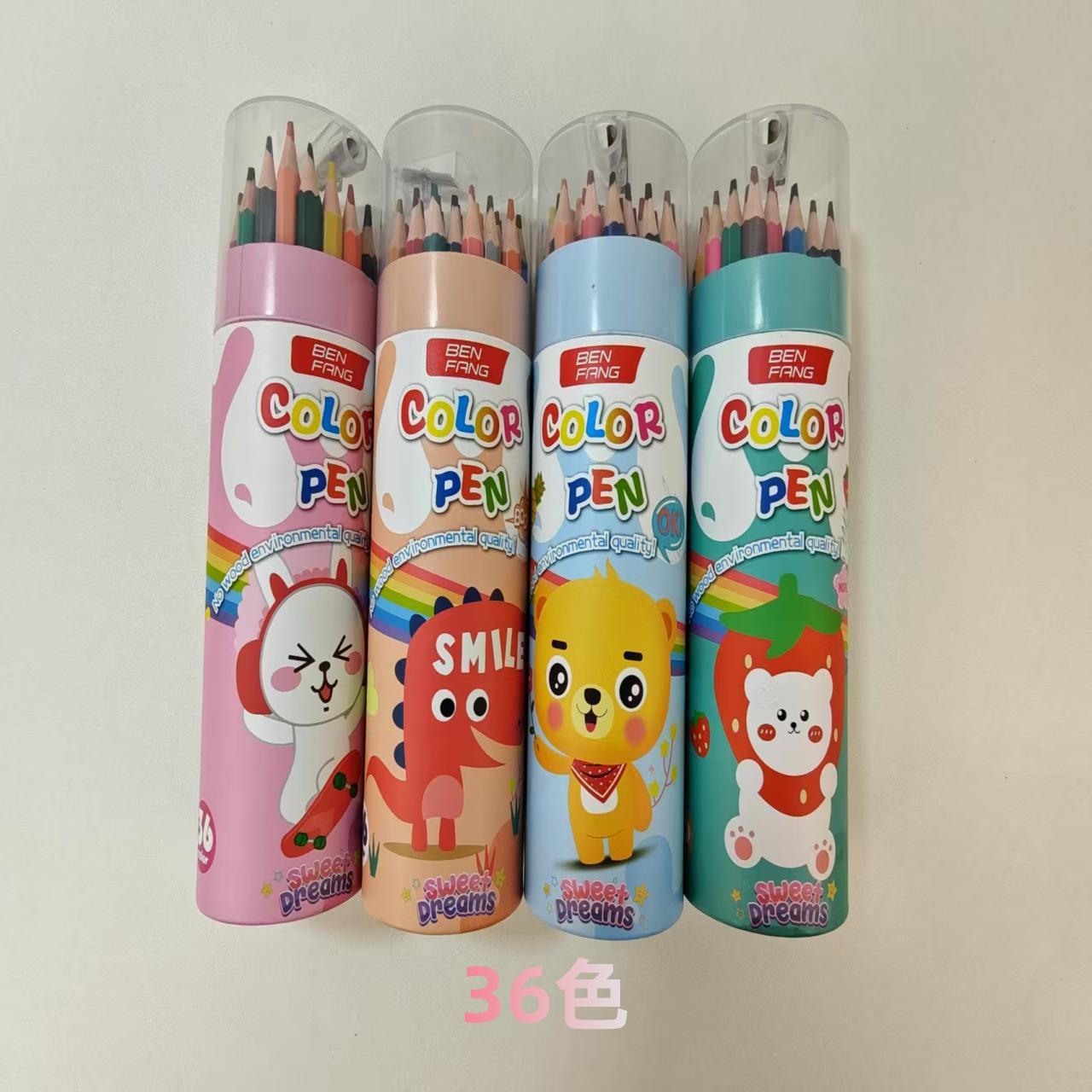 Los estudiantes con dibujos animados animales de dibujos animados barril de plomo de color 12 colores 18 colores 24 colores 36 colores dibujo lápiz de color