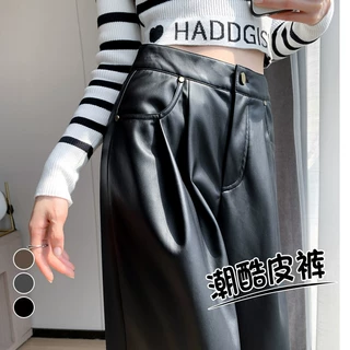 现货现货皮裤女2026春秋新款加绒高腰休闲裤软皮PU皮潮酷阔腿裤子
