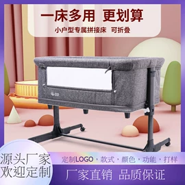婴儿推车;宠物推车;童车座椅配件