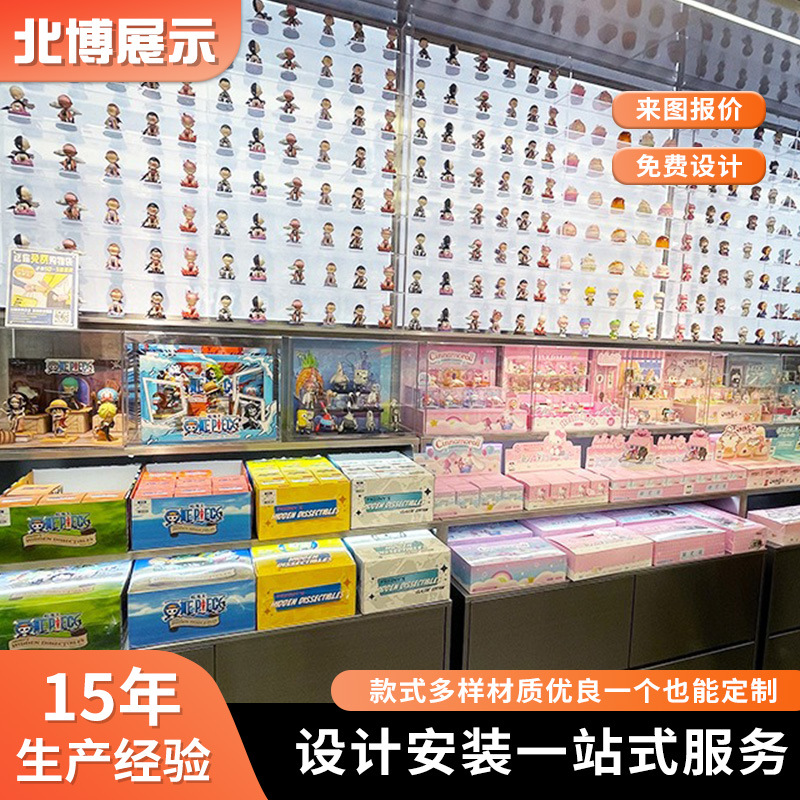 盲盒手办展示架文具店TOY泡泡玛特X11潮玩乐高积木展示柜亚克力
