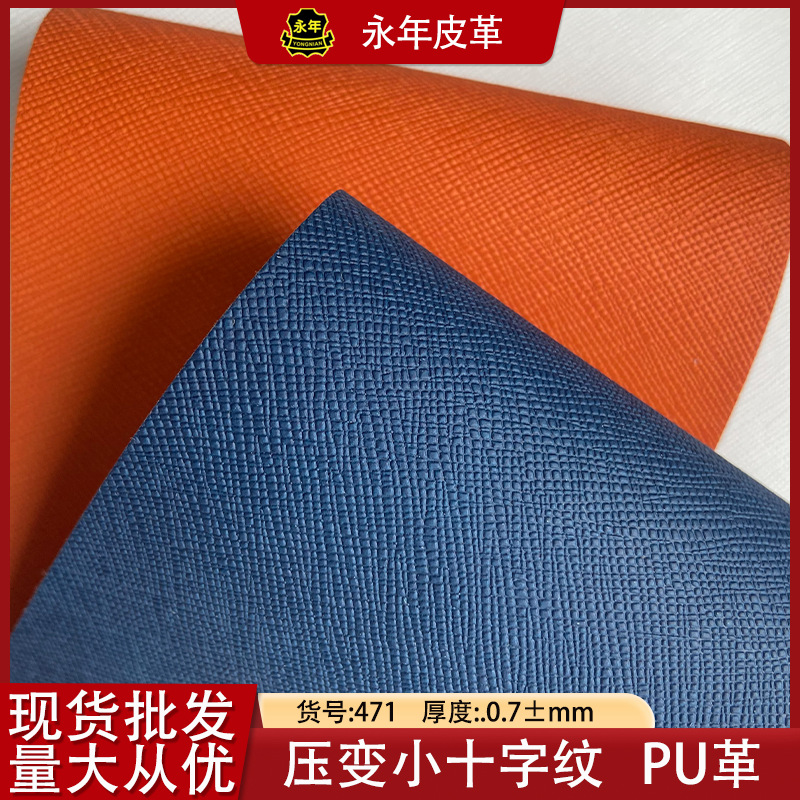 ѹʮֻʼǱ׷װѹƹСʮPU