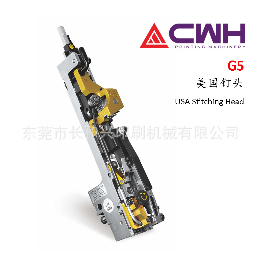 美国deluxe钉头G5型号一万钉