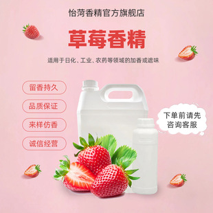 ��ݮ�㾫 �����ջ�ϴ�칤�I�͸ߜظߝ��������ζ����-���²��̱�