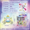 [王子萌可马车套装605404【王子萌可+王子萌可UR卡+多种配件】]