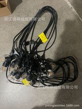 �㽭�\�þ��|���aIP65��ˮ��Ҏ���^UL588ϵ�Ё��R�d������15����