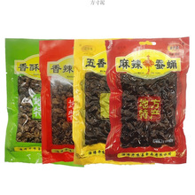 山东特产即食香酥蚕蛹水煮五香辣麻辣小蚕蛹80克蝉蛹油炸跨境电商