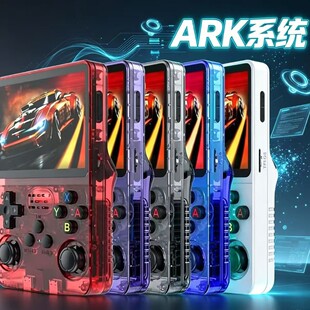 R36S�ƙC�֙Carkosϵ�y�Α�C3.5IPS����1G�\�湤�Sֱ�ۏ͹��ƙC