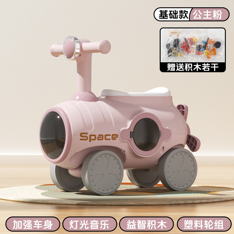 Scooter de la cápsula, patineta de torsión, patineta para niños de 1 - 3 años, juguete inteligente, bicicletas de cuatro ruedas anti-rollover
