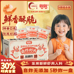 30%�r�⺬�����l�挍������Ƭ��ը�Ƀ����Ϲ��S