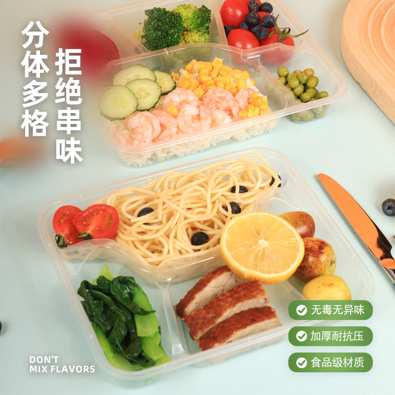 Hansheng caja de comida rápida de cuadrícula múltiple desechable de dos cuadrículas tres-cuatro-cinco cuadrículas caja de embalaje de cuadrícula Bento lonchera comercial al por mayor