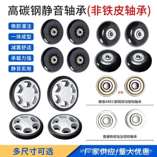 ̼��S���������f��݆���U��������݆���Q��Q�S�������o��݆��