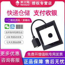 �´��FM25�̶�ʽ���S�a������ģ�M֧��Ʊ���l�C��Ƕʽ����ģ�K