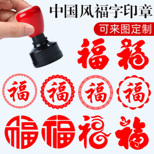 ��ʽ�Y�鸣��ӡ���^�긣��ϲ��cՈ���ؕ����Ї��L����ϲ��ؔ�A��