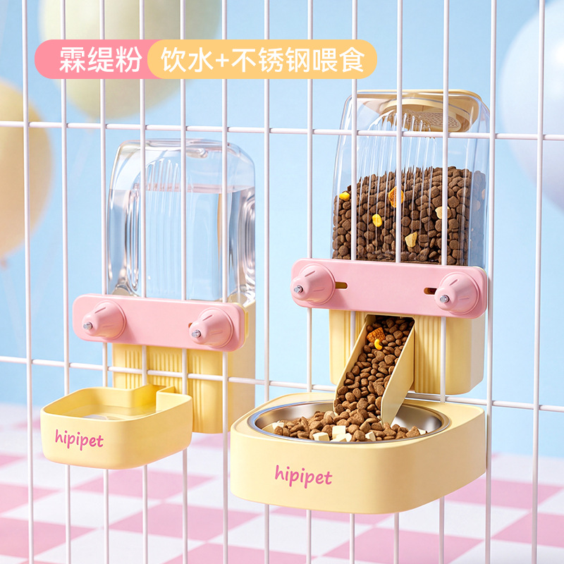 린티 파우더 [식수대 1500ml + 스테인리스 그릇 피더 1600ml]