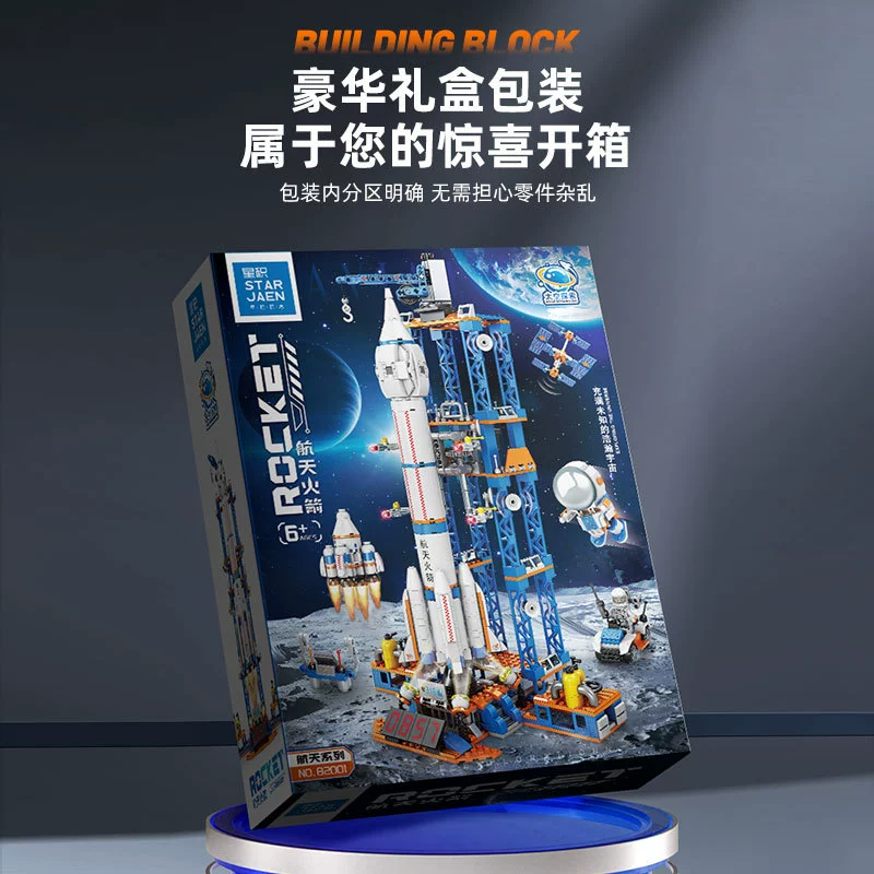 Chinese aerospace constructor, airplane, rocket for boys, toy
