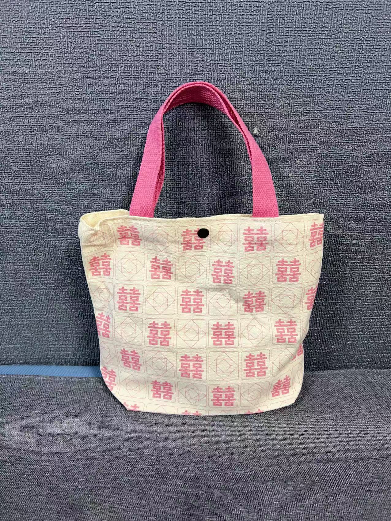 수직 버전 중국 스타일-핑크 Xi(스냅 버클로 양면 인쇄), 수평 버전-27*22*10---수직 버전-25*27*10