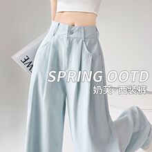 ��ܽ����ɽ��ѝŮ�ļ�2025�¿�㼑б��z���ѝ������a���bѝins