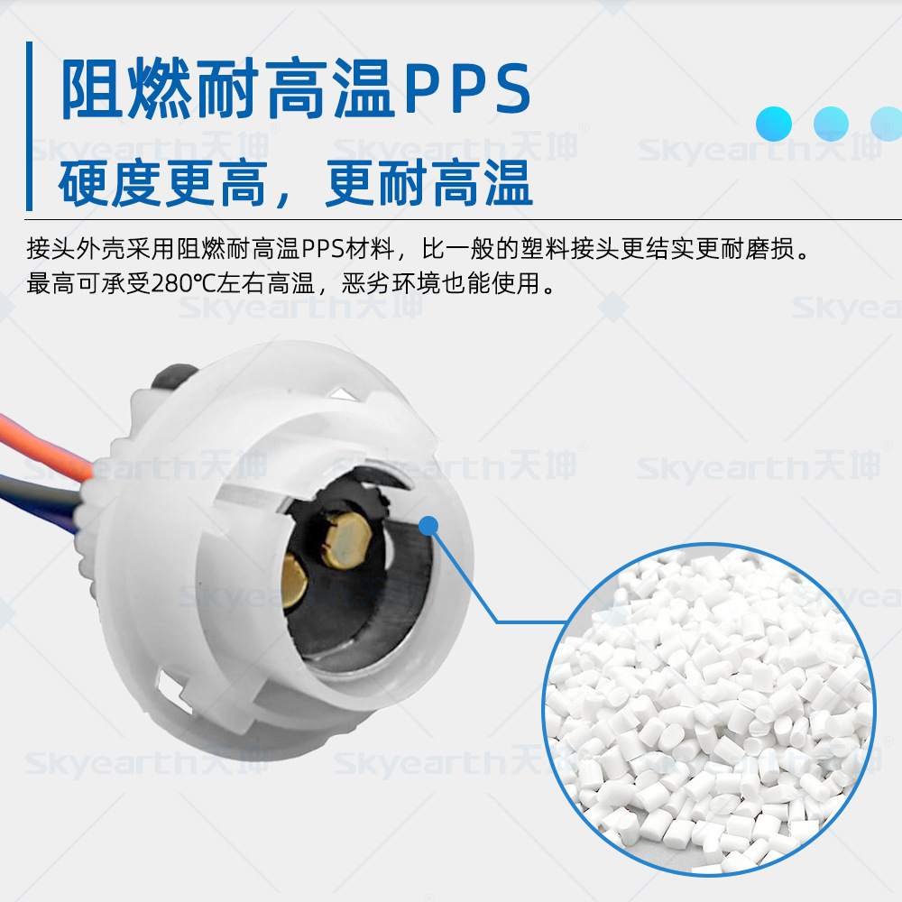 Coche led faro 1156/1157 BA15S/BAY15D S25 conector de soporte de luz simple/doble toque