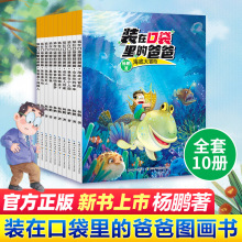 iƻϵbڿڴİְȫСW꼉n