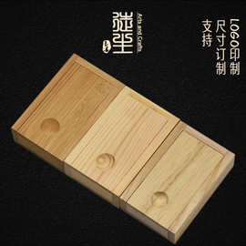 小号竹盒制作抽拉木盒多款礼品包装木质空盒现货收纳批发可定