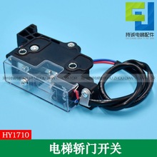 m춌WOMJ-05AXȫ·Ti|c HY1710IT_P