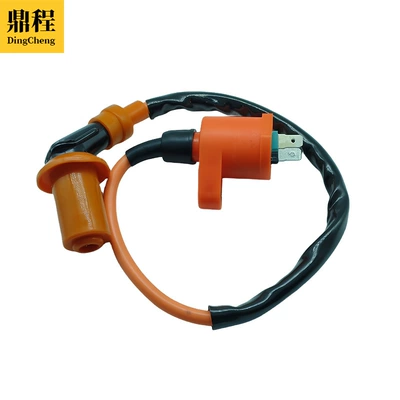Motorcycle scooter modification accessories GY6 high-voltage package Fuxi Qiaoge ghost fire Xunying ignition coil igniter (Motorcycle Walking System Parts)