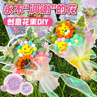 New multi-bag flower packaging bag small bouquet flower packaging material opp film transparent waterproof single flower bundle bag